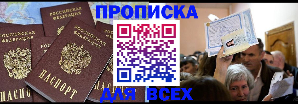 форма 3 в Краснотурьинске