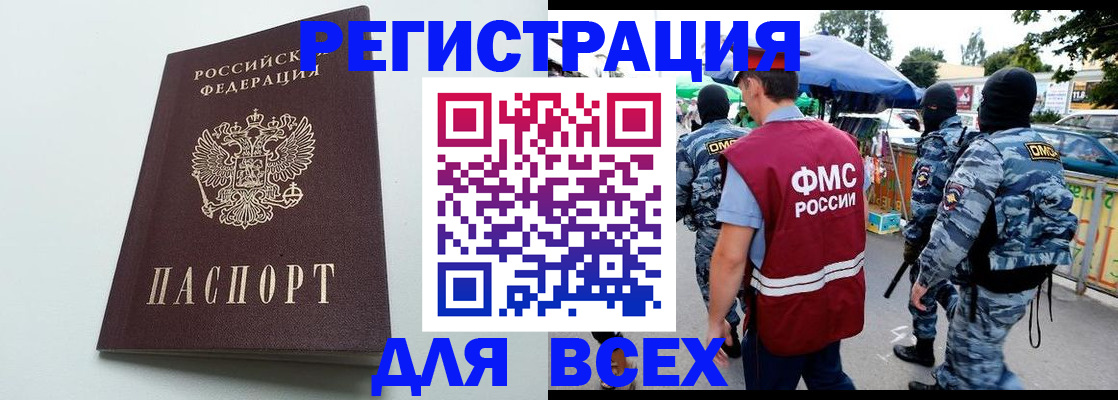 форма 3 в Краснотурьинске
